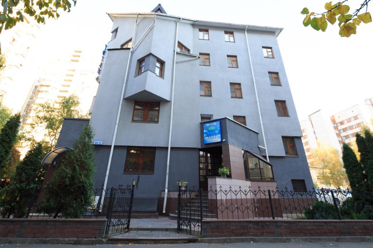Hotel Zhayvir Kiev Exterior foto